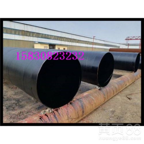 邯鄲合金鋼管廠家價格與產(chǎn)品介紹