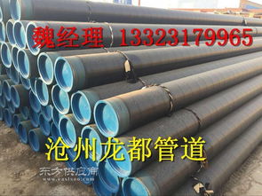 加強級3PE防腐無縫鋼管 生產(chǎn)廠家與產(chǎn)品圖片解析