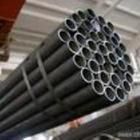 煙臺(tái)-20Mn鋼管供應(yīng)特賣(mài) 優(yōu)質(zhì)冶金礦產(chǎn)，世界工廠網(wǎng)優(yōu)選產(chǎn)品